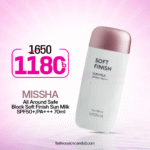 Missha All Around Safe Block Soft Finish Sun Milk SPF50+/PA+++ 70ml