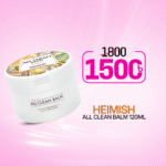 Heimish - All Clean Balm 120ml