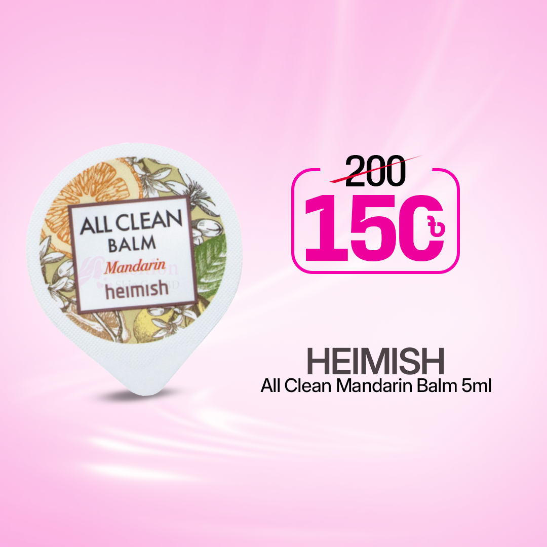Heimish-All-Clean-Mandarin-Balm-5ml Heimish All Clean Mandarin Balm 5ml - Image 1