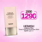 Heimish Bulgarian Rose Tinted Tone-Up Sunscreen 30ml Spf50+ pa+++