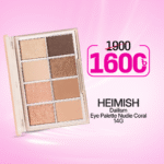 Heimish Dailism Eye Palette Nudie Coral 14G