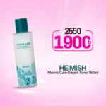 Heimish Marine Care Cream Toner 150ml