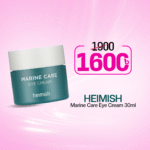 Heimish Marine Care Eye Cream 30ml