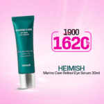 Heimish Marine Care Retinol Eye Serum 30ml