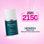 Heimish Marine Care Retinol For Face Serum 50ml