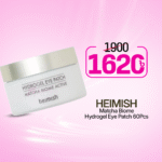 Heimish Matcha Biome Hydrogel Eye Patch 60Pcs