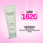 Heimish Matcha Biome Oil Free Calming Gel Moisturizer 100ml