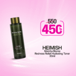 Heimish Matcha Biome Redness Relief Hydrating Toner 30ml