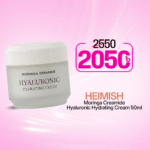 Heimish Moringa Creamide Hyaluronic Hydrating Cream 50ml