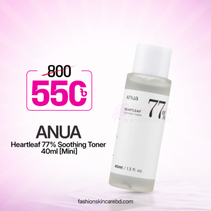 Anua Heartleaf 77% Soothing Toner 40ml [Mini]