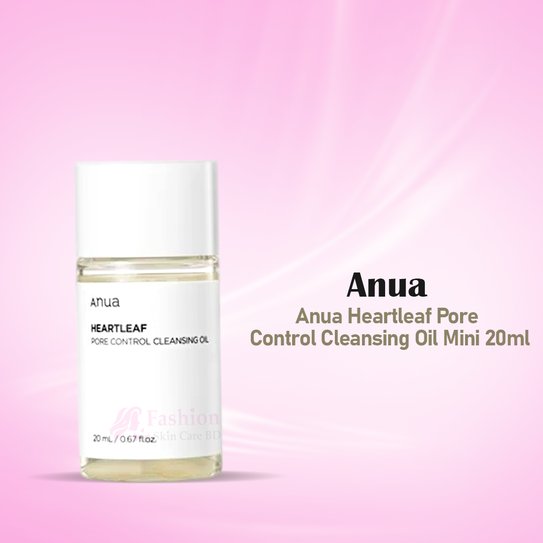 Anua Heartleaf Pore Control Cleansing Oil Mini 20ml Anua Heartleaf Pore Control Cleansing Oil Mini 20ml - Image 1