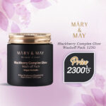 Mary&May Blackberry Complex Glow Washoff Pack 125G