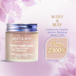 Mary&May Calendula Peptide Ageless Sleeping Mask 110G