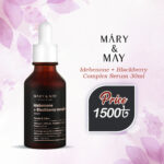 Mary&May Idebenone + Blackberry Complex Serum 30ml