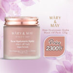 Mary&May Rose Hyaluronic Hydra Wash Off Pack 125g