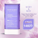 Mary&May Vegan Peptide Bakuchiol Sun Stick Spf50+ pa++++ 18G