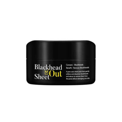 Tiam Blackhead Out Sheet- 55ml (In Bangladesh)