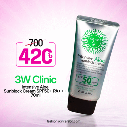3W Clinic Intensive Aloe Sunblock Cream SPF50+ PA+++ 70ml