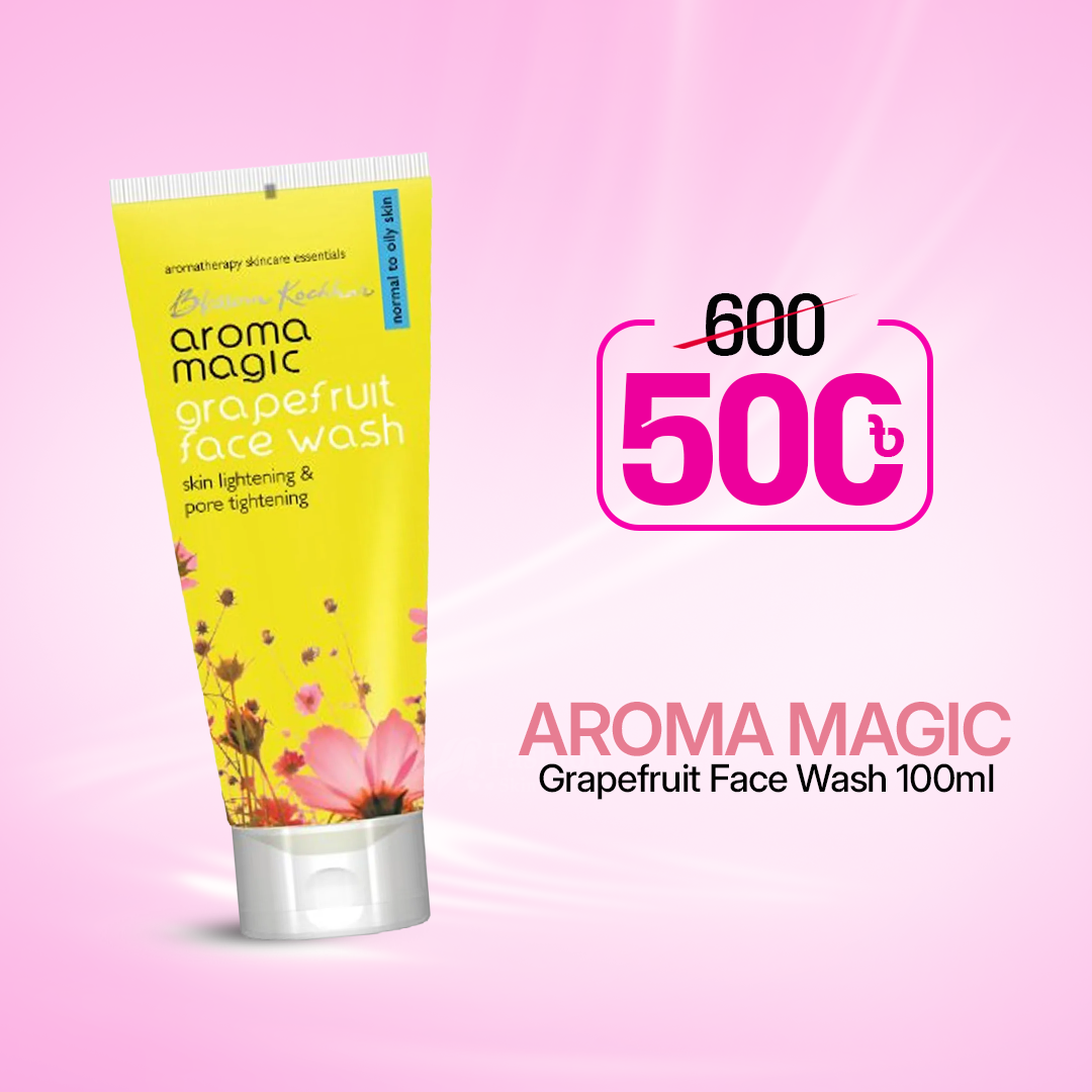 Aroma-Magic-Grapefruit-Face-Wash-100ml Aroma Magic Grapefruit Face Wash 100ml - Image 1