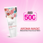 Aroma Magic Mineral Glow Face Scrub 100ml