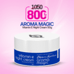 Aroma Magic Vitamin E Night Cream 50g