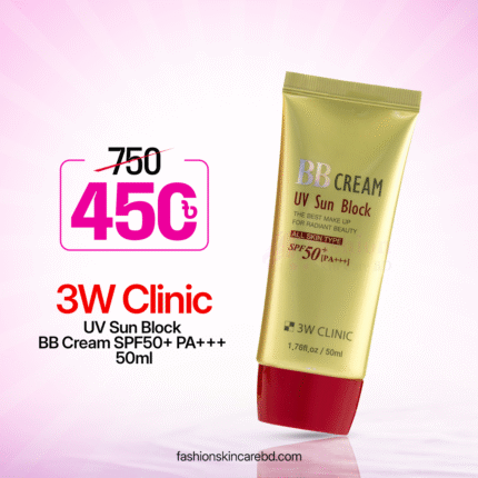 3W Clinic UV Sun Block BB Cream SPF50+ PA+++ 50ml