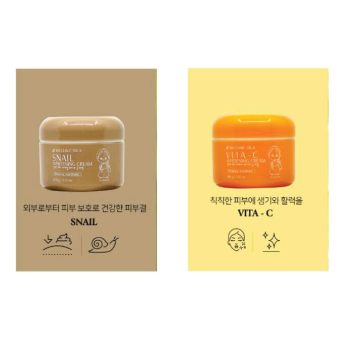 3W Clinic Dr. K Snail Whitening Cream 3 Fashion Skincare BD