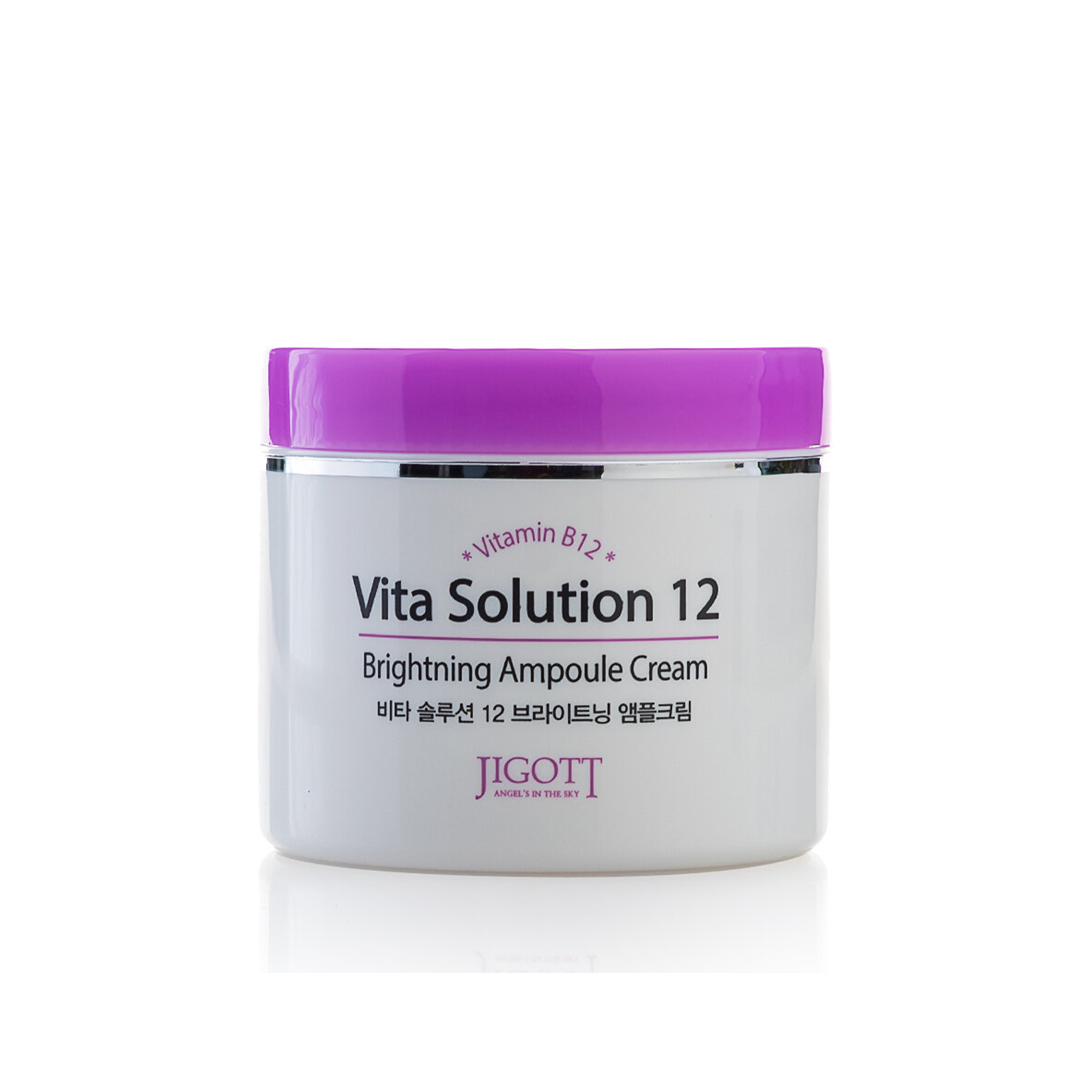 suhvb Jigott Vita Solution 12 Brightining Ampoule Cream - 100g - Image 1