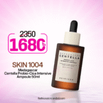 SKIN1004 Madagascar Centella Probio-Cica Intensive Ampoule 50ml