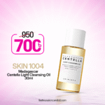 SKIN1004 Madagascar Centella Light Cleansing Oil 30ml