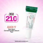 AXIS-Y Dark Spot Correcting Glow Serum 5ml