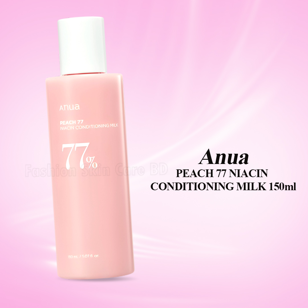ANUA PEACH 77 NIACIN CONDITIONING MILK 150ml ANUA PEACH 77 NIACIN CONDITIONING MILK 150ml - Image 1