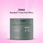 Anua Heartleaf 77 Clear Pad (70EA)