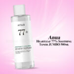 Anua Heartleaf 77% Soothing Toner JUMBO 500ml