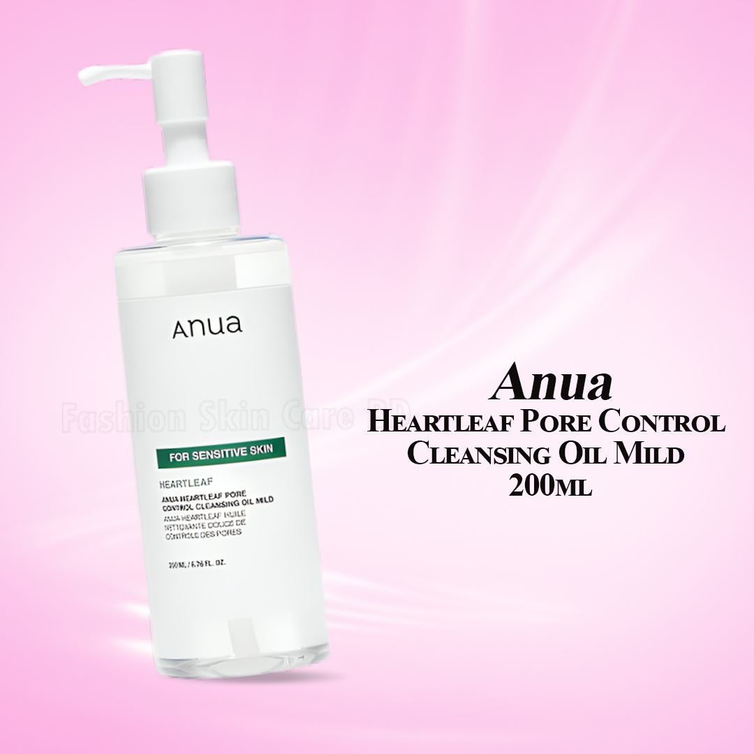 Anua Heartleaf Pore Control Cleansing Oil Mild 200ml Anua Heartleaf Pore Control Cleansing Oil Mild 200ml - Image 1
