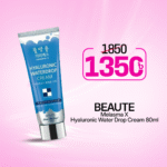BEAUTE Melasma X Hyaluronic Water Drop Cream 80ml