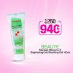BEAUTE Moringa Melasma-X Brightening Cool Soothing Gel 160ml