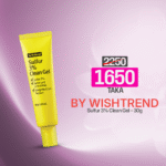 BY WISHTREND Sulfur 3% Clean Gel – 30g