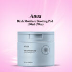 Anua Birch Moisture Boosting Pad 160ml (70ea)