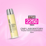 CNP Laboratory Propolis Treatment Ampule Essence 150ml