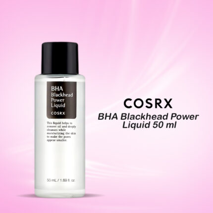 COSRX BHA Blackhead Power Liquid 50 ml