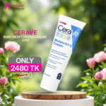 CeraVe Baby Moisturizing Cream 226g