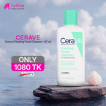 Cerave Foaming Facial Cleanser – 87 ml