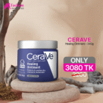 Cerave Healing Ointment – 340g