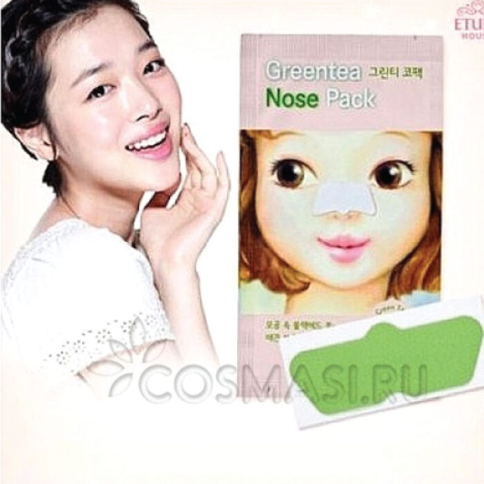 ETUDI HOUSE GREEN TEA NOSE PATCH AD 1 Fashion Skincare BD