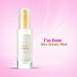 I’m from Rice Serum 30ml