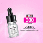 JUMISO Deluxe Snail Mucin 95 + Peptide Facial Essence 5ml ( mini )