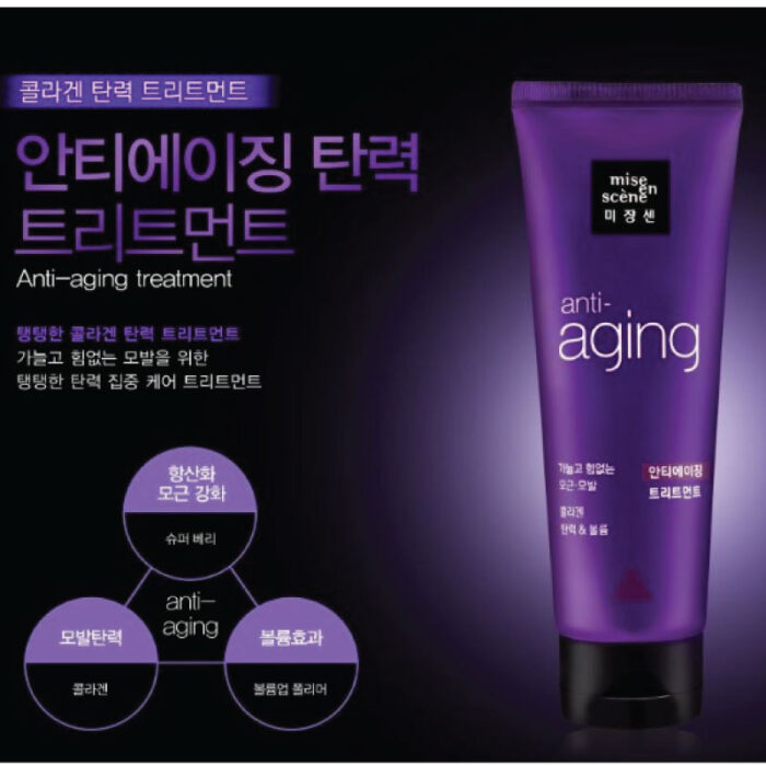 MISE EN SCENE AGING CARE TREATMENT – 180ML 1 Fashion Skincare BD