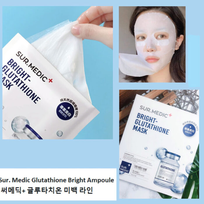 Neogen SUR.MEDIC Super Bright Glutathione Mask 30g 2 Fashion Skincare BD