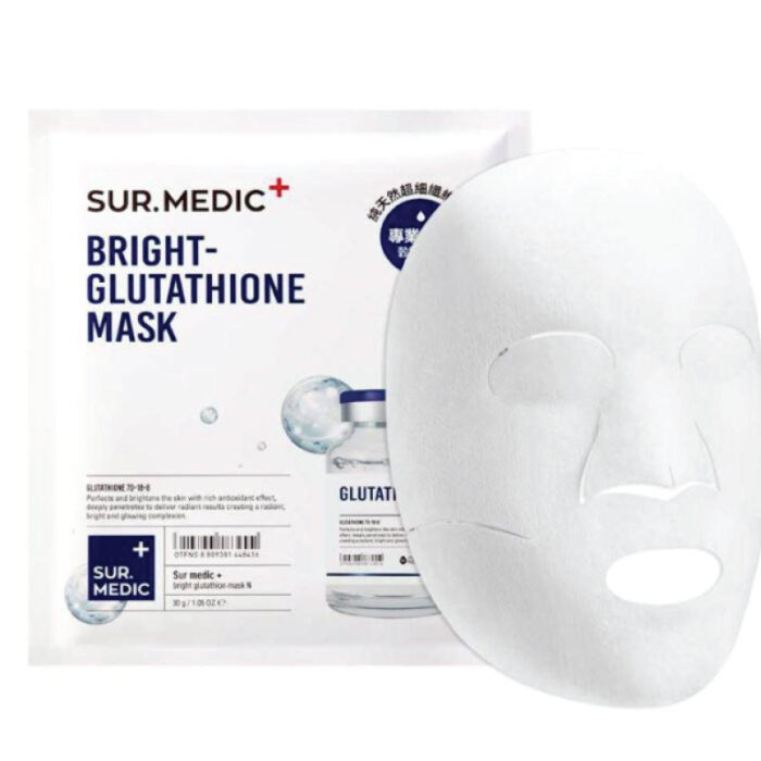 Neogen SUR.MEDIC Super Bright Glutathione Mask 30g 3 Fashion Skincare BD